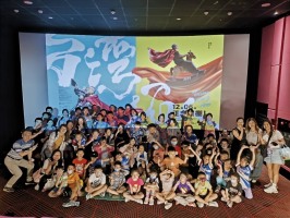 台灣超人觀影趣:S__69869588_0