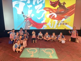 台灣超人觀影趣:S__69869596_0